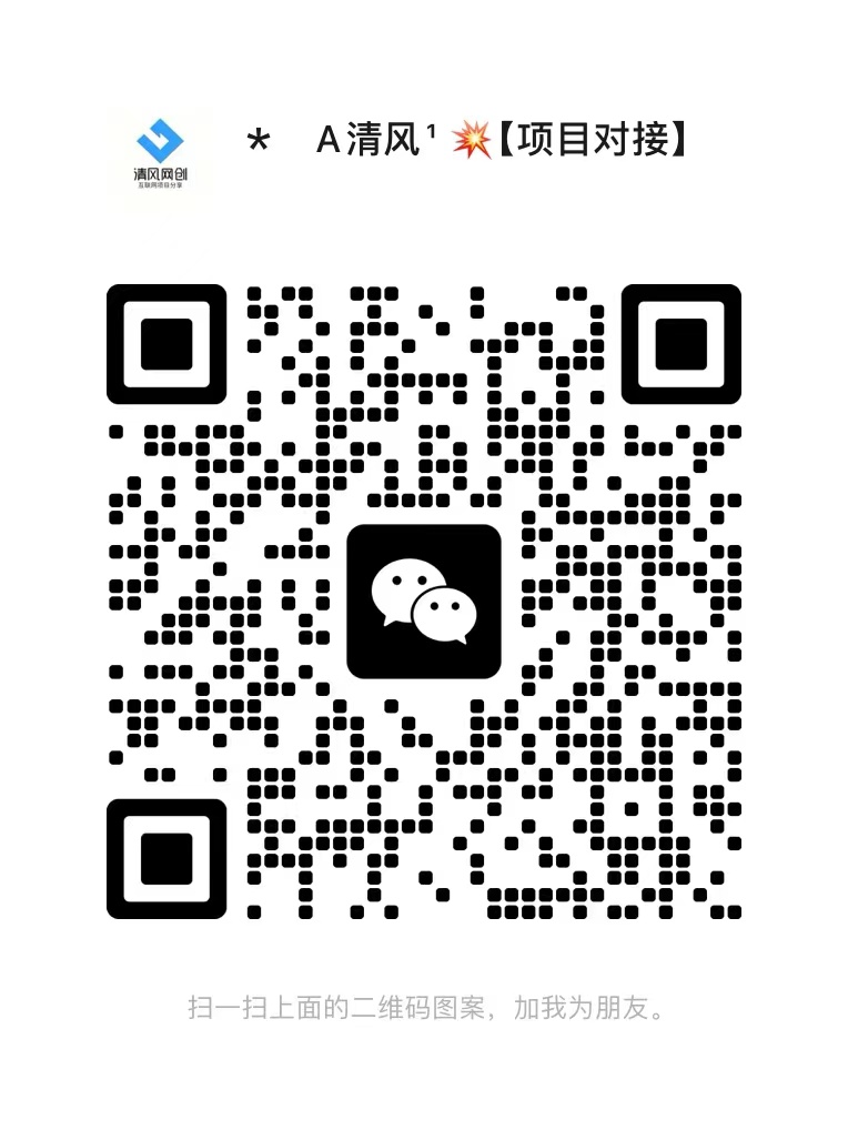 【站长运营资料】无水印课程资源-飓风库